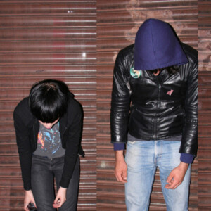 Crystal Castles - (II)