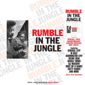 Various Artists - Rumble In The Jungle (RSD 25)